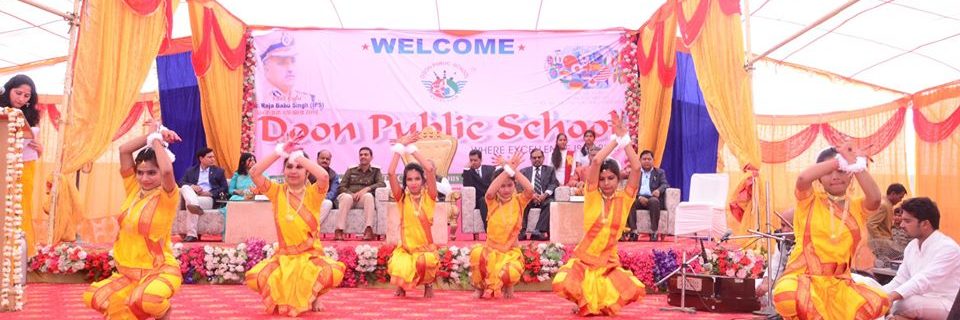  Doon Public School